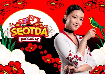 -Casino